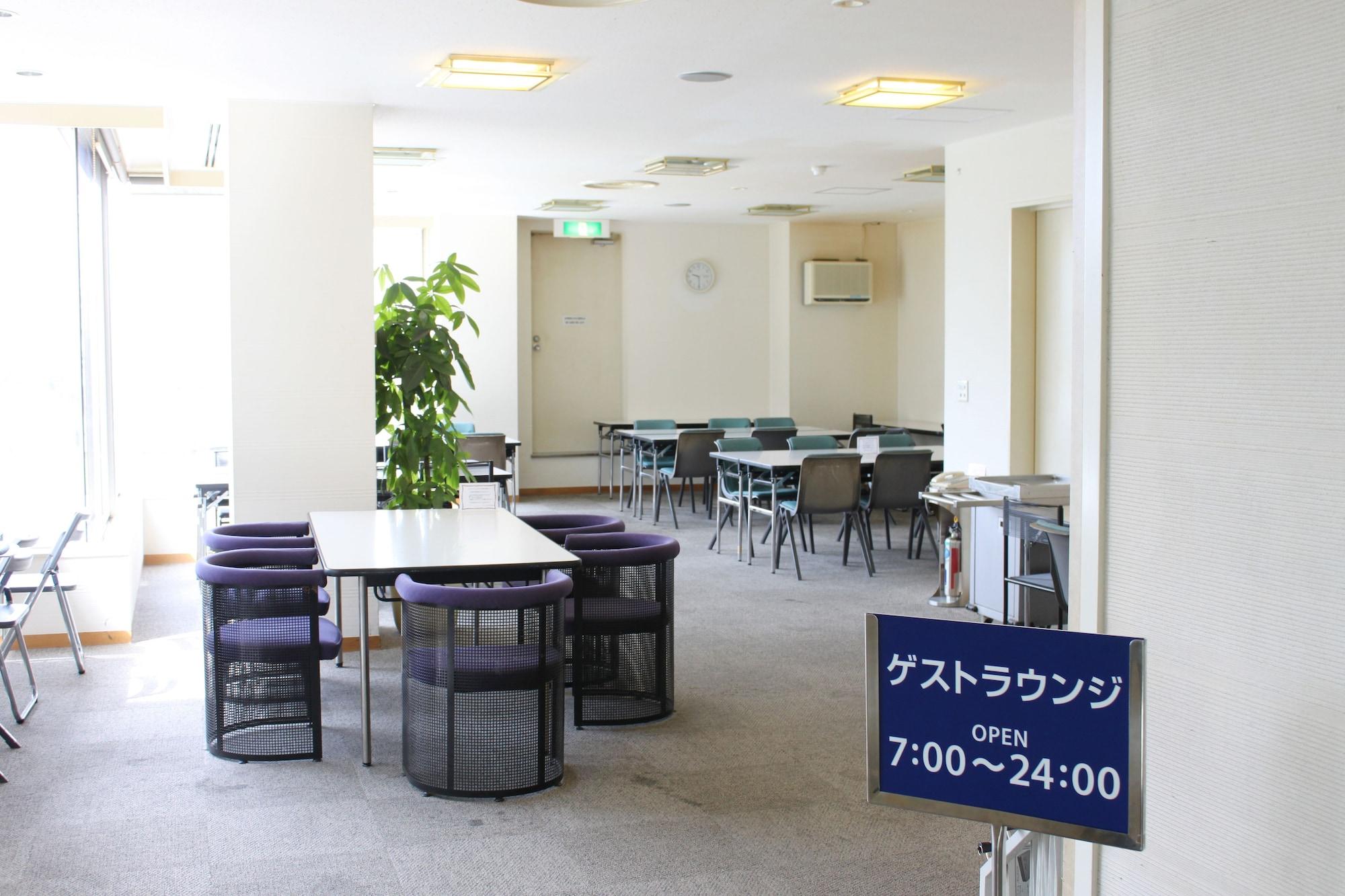 Smile Hotel Tokyo Tamanagayama Exteriör bild